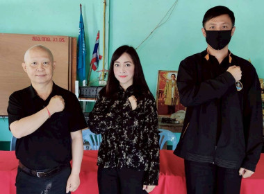 โครงการอบรมทางไกล (Conference) เรื่อง ... พารามิเตอร์รูปภาพ 25